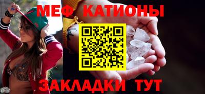трава Кинель