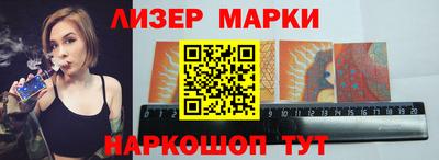 ECSTASY Кимры