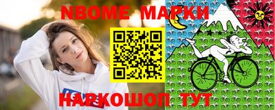 ECSTASY Кимры