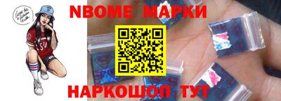 ECSTASY Кимры