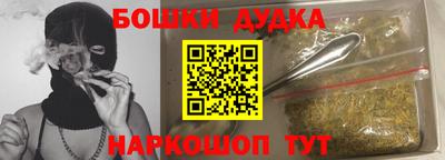 мескалин Кингисепп