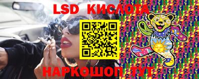 ECSTASY Кимры
