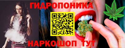 мескалин Кингисепп