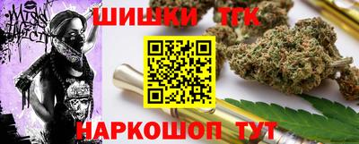 ECSTASY Кимры