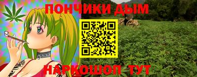 мескалин Кингисепп