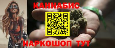 мескалин Кингисепп