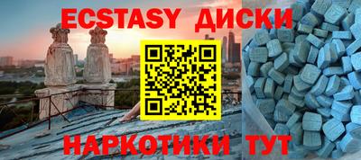 трава Кинель