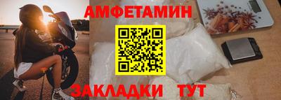ECSTASY Кимры