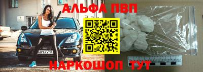трава Кинель