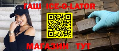 ECSTASY Кимры