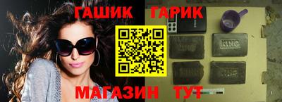 ECSTASY Кимры
