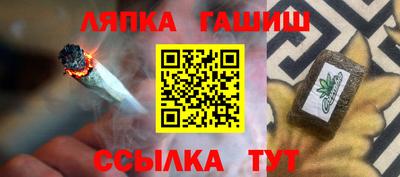 ECSTASY Кимры