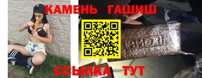 ECSTASY Кимры