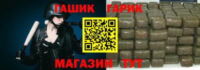 мескалин Кингисепп