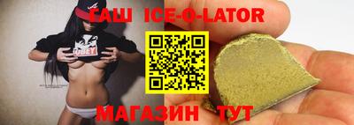 трава Кинель