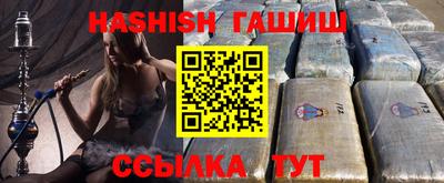 ECSTASY Кимры