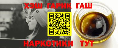 ECSTASY Кимры